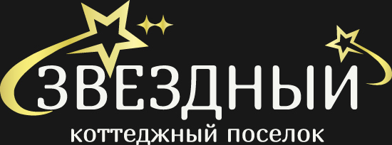 Логотип Звездный