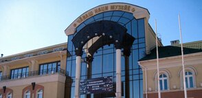 чувашский национальный музей